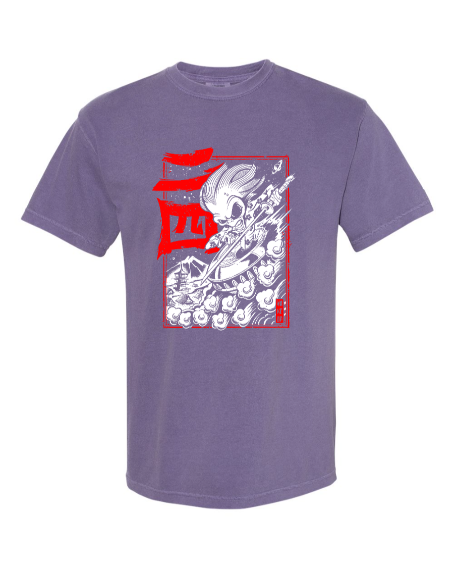 Staab Alien Wake Up Tee